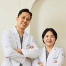 호수한의원 이미지