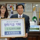 승원치과의원 CBN뉴스