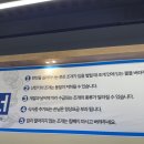 평택조개구이무한리필 이미지