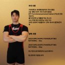 엔터핏 의왕점 이미지