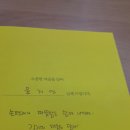 하남시신장도서관 이미지