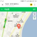 남천1-204 Daum카페