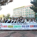 일이삼사