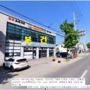 코웰약국 이미지