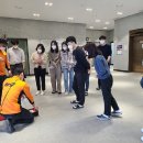 고등동행정복지센터 이미지