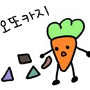 애플인터넷 이미지