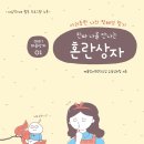 상현도서관 이미지