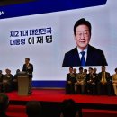 (주)모아바이오테크 이미지