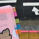 럭키합동공인중개사사무소 | HUG 버팀목 후기 Part 2. 은행 가심사 &amp; 본계약 (+ 1인가구 전월세 안심계약 도움 서비스