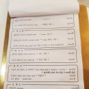 카페칠공 이미지