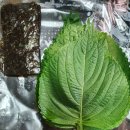 김덕자 할매 쭈꾸미 이미지