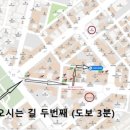 가온헤어 이미지