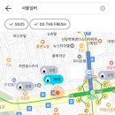 GS25 신림관악점 이미지