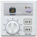 화목산업 이미지