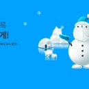이스퍼