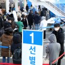 원묵중학교 이미지