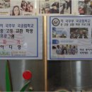 설리번영어학원 이미지