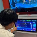 코인홀릭동탄호수점 이미지