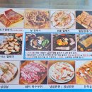 청춘껍데기수원 이미지
