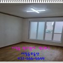 태림하이츠빌라 이미지