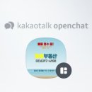 구암동433 이미지