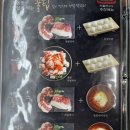 브리스창원