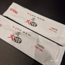 동남지구 해물가득 짬뽕이 맛있는 중국집 - 해물화짬뽕 청주동남지구점🍜