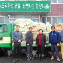 애경화학(주) 이미지