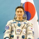 한국 최초 우주인 이소연 항우연 퇴사, 260억원 먹튀 이미지
