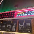 동남(풍세)-17-01 이미지