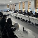 한국국토정보공사 진주지사 이미지