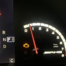 엠모터스부분정비 이미지