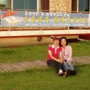 우도기행 이미지