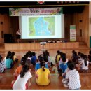 부북초등학교 이미지