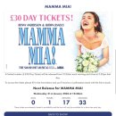 맘마데이 | 런던 맘마미아 뮤지컬 데이 시트(Day Seat) 성공 후기