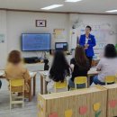 톰지유치원 이미지
