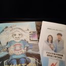 마스타치과기공소 이미지