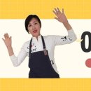 전라도홍어찜 이미지