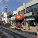 가스관로 매설