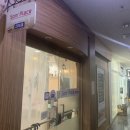 솜플레이스 네이버블로그