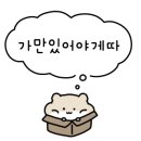 행정사사무실 이미지