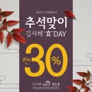 뷰티크레딧 이미지