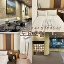 서튼플레이스 | 후쿠오카 하카타역 근처 숙소 추천? 도요호텔 내돈내산 솔직후기 (위치는 최고, 청결은 아쉬움)