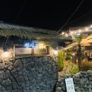 좌동 119 안전센터 이미지