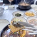 왕식당 | 운산 왕식당 재방문 : 뼈해장국 맛있음!