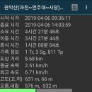 연주샘 이미지
