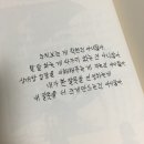 단골한우방 이미지
