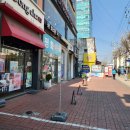 우장산역 화장실 | "스타일핫요가" 우장산역 플라잉요가 처음 해본 후기