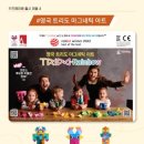 에이원 코리아 이미지