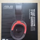 신품) ASUS TUF Gaming H3 유선 게이밍 헤드셋 이미지